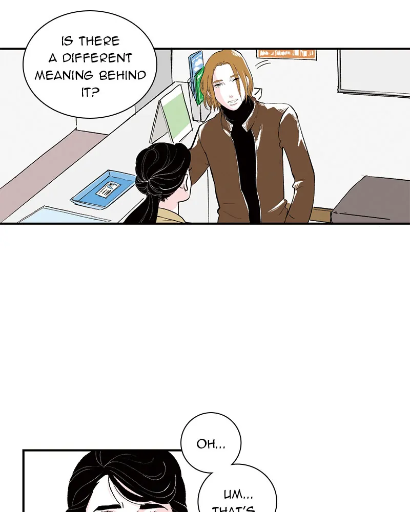 Fake Affair chapter 42 - page 21