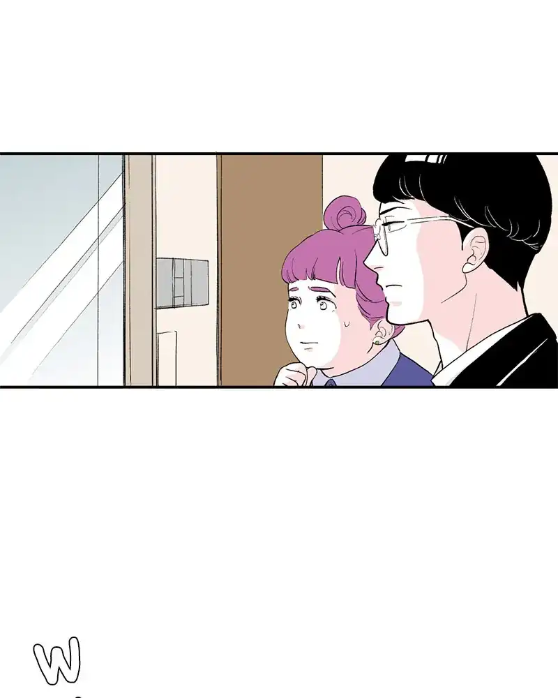 Fake Affair chapter 63 - page 3