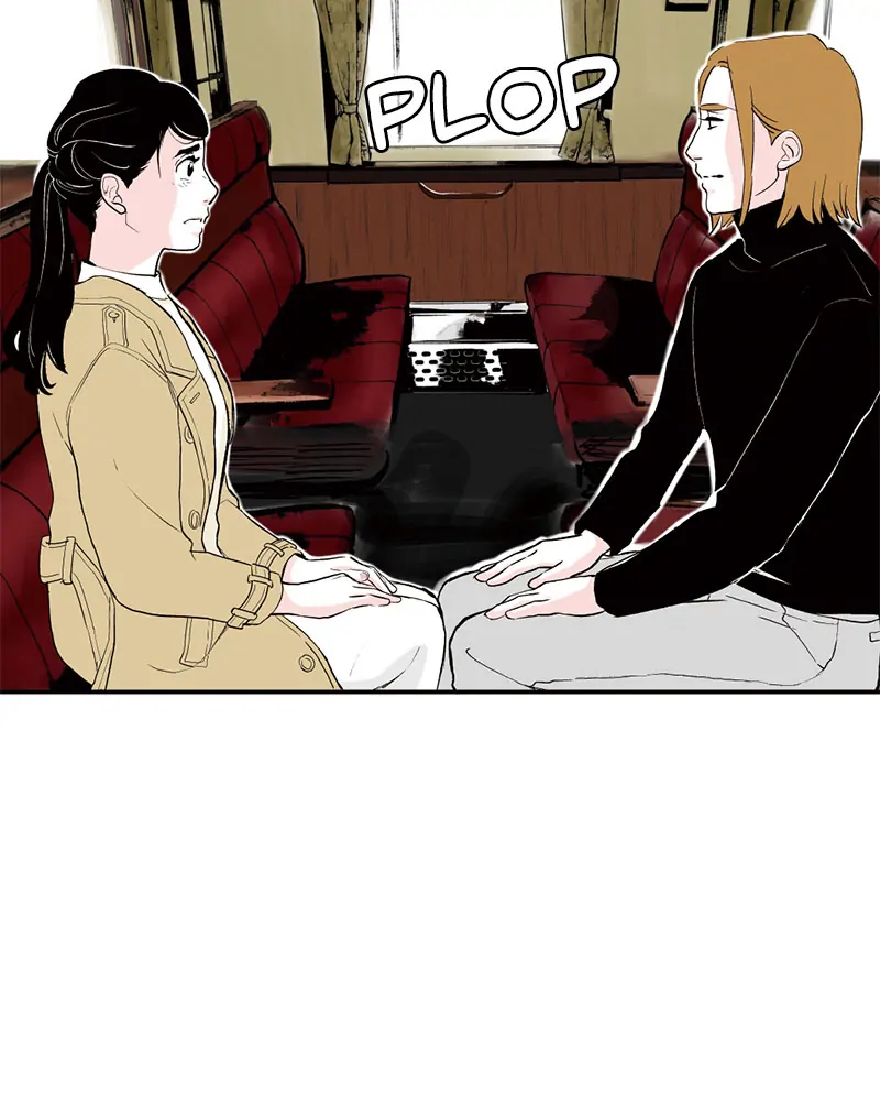 Fake Affair chapter 70 - page 80