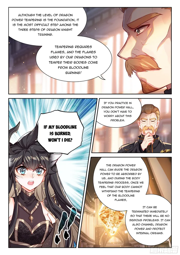 Soul Land iv – The Ultimate Combat Chapter 447 - page 7