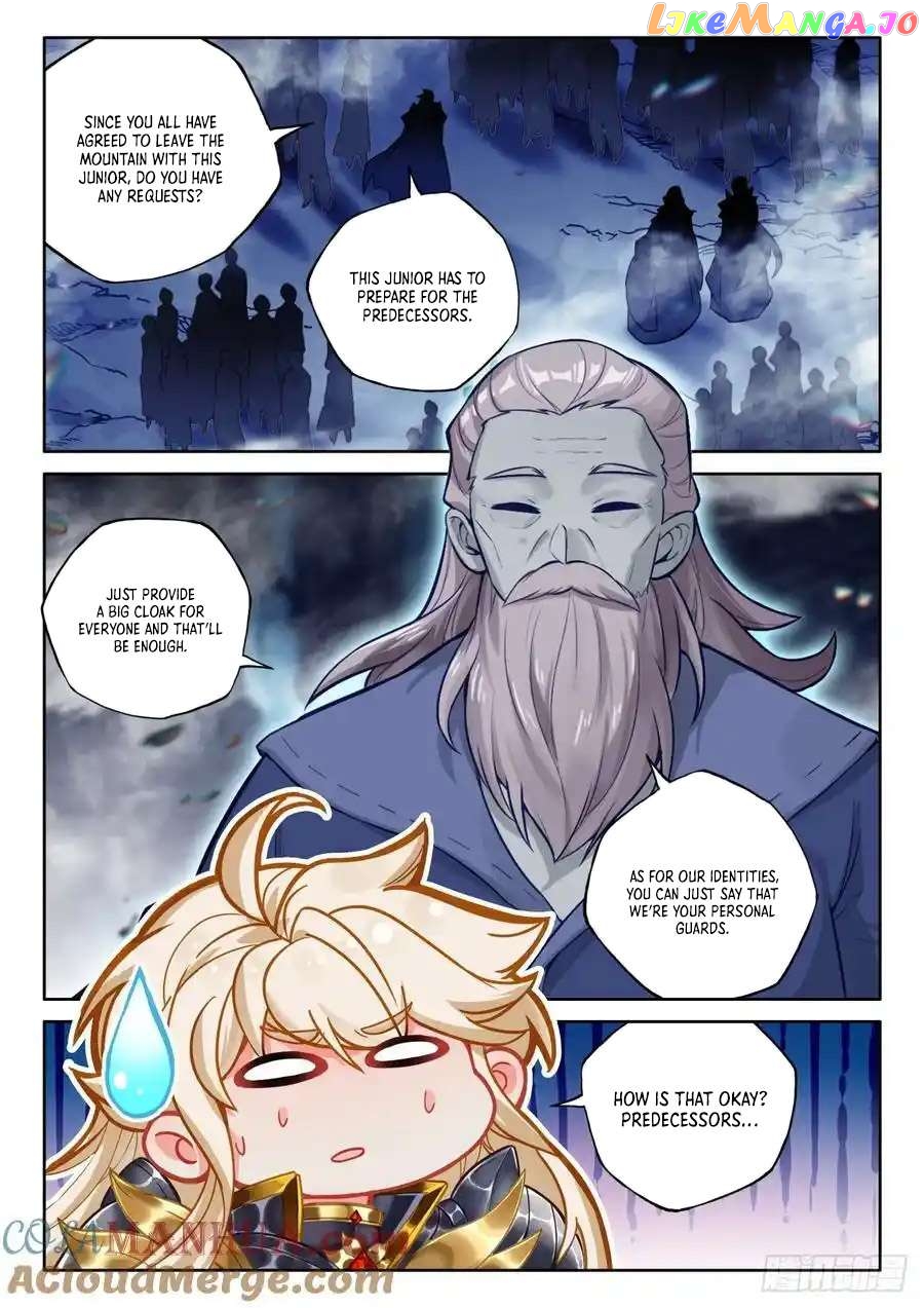 Shen Yin Wang Zuo Chapter 321 - page 7