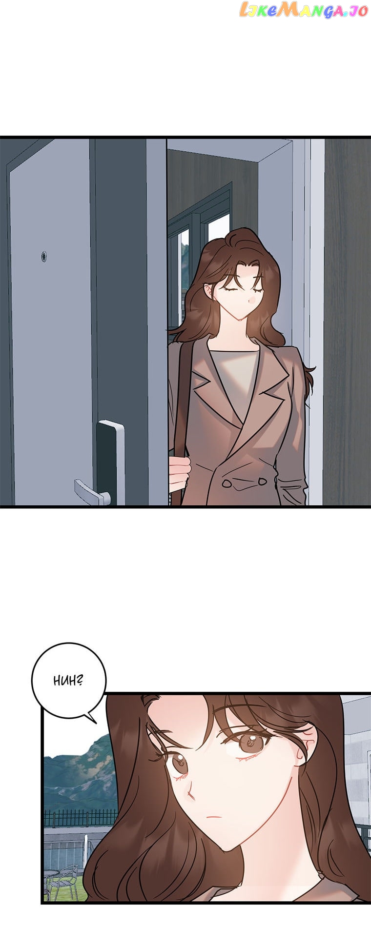 The Dignity Of Romance Chapter 53 - page 30