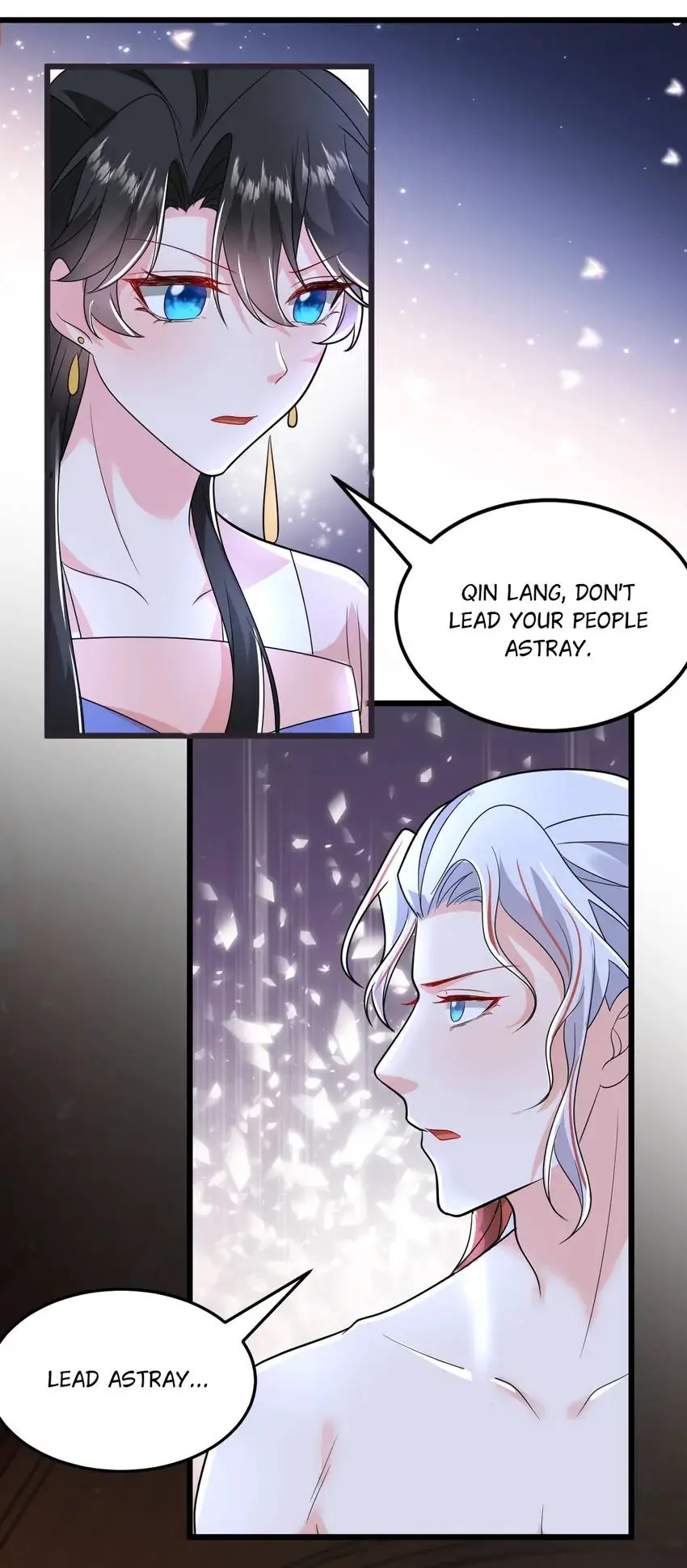 Miss Lover Tamer chapter 261 - page 15