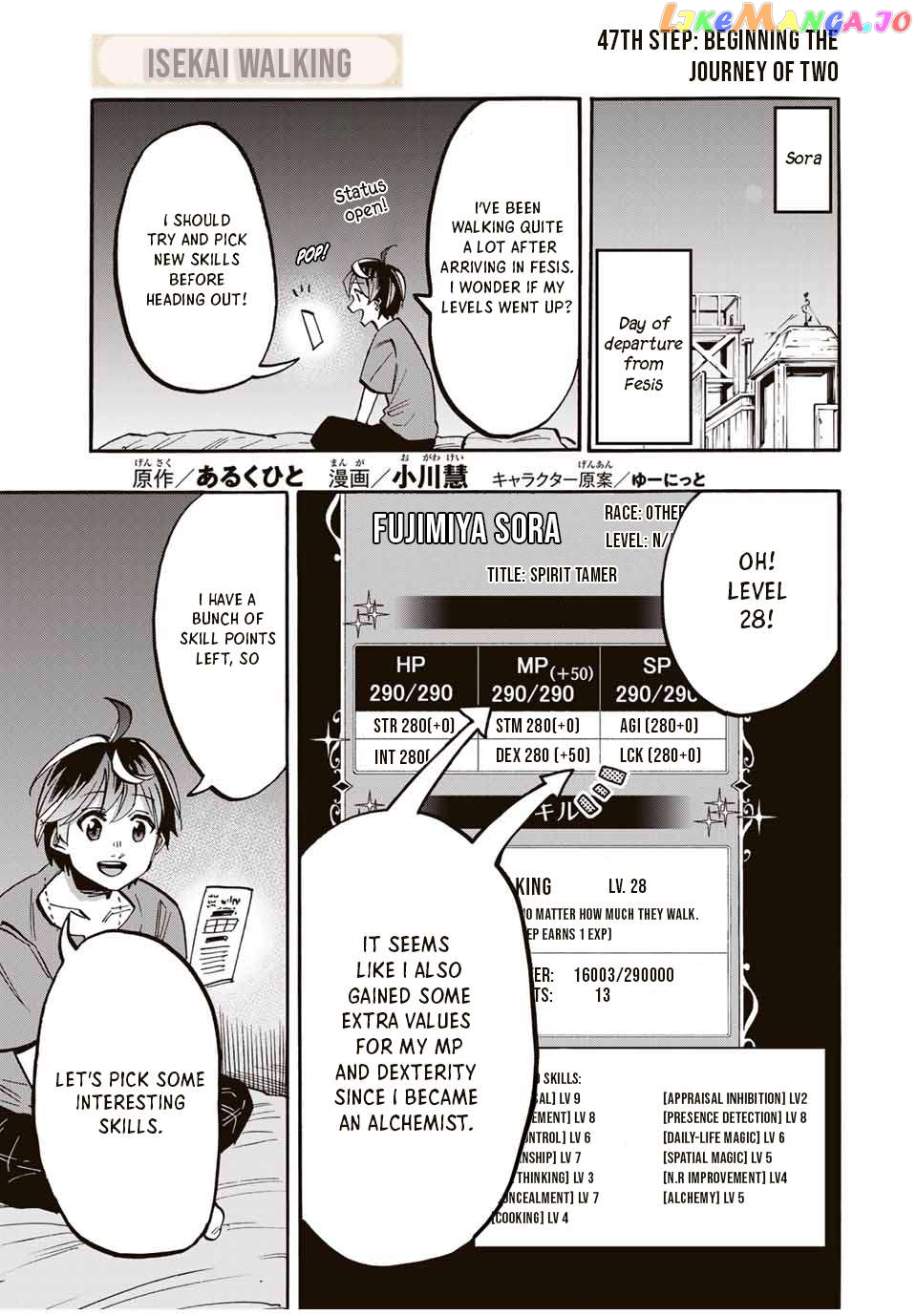 Isekai Walking Chapter 47 - page 1