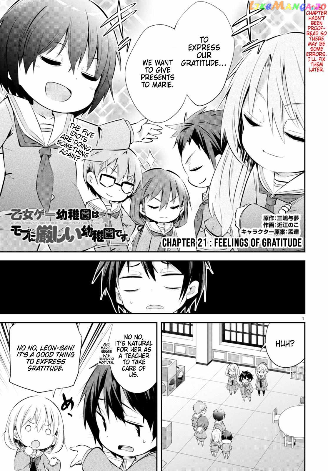 The World Of Otome Games Kindergarten Is Tough For Mobs Chapter 21 - page 1