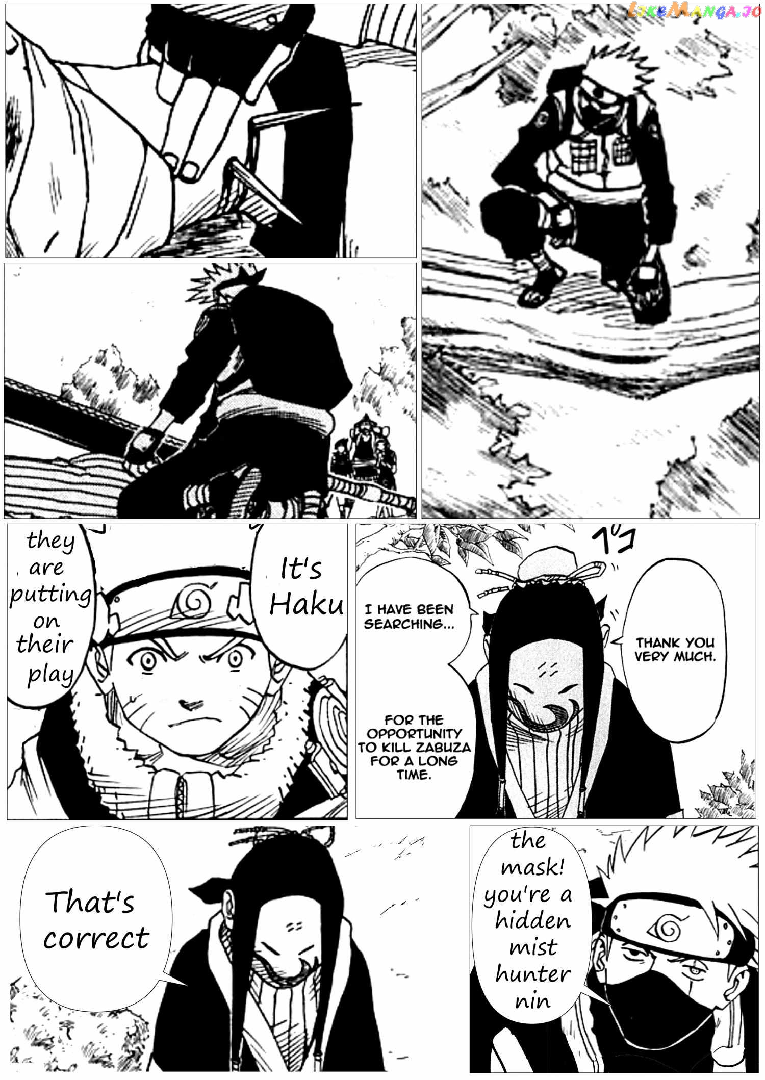 NARUTO : The Seventh Hokage Reborn Chapter 13 - page 6