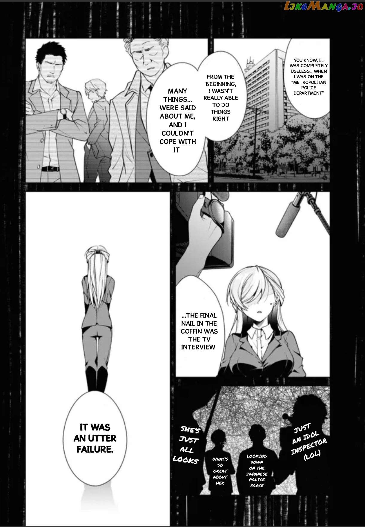 Isshiki-san wa Koi wo shiritai Chapter 32.5 - page 5