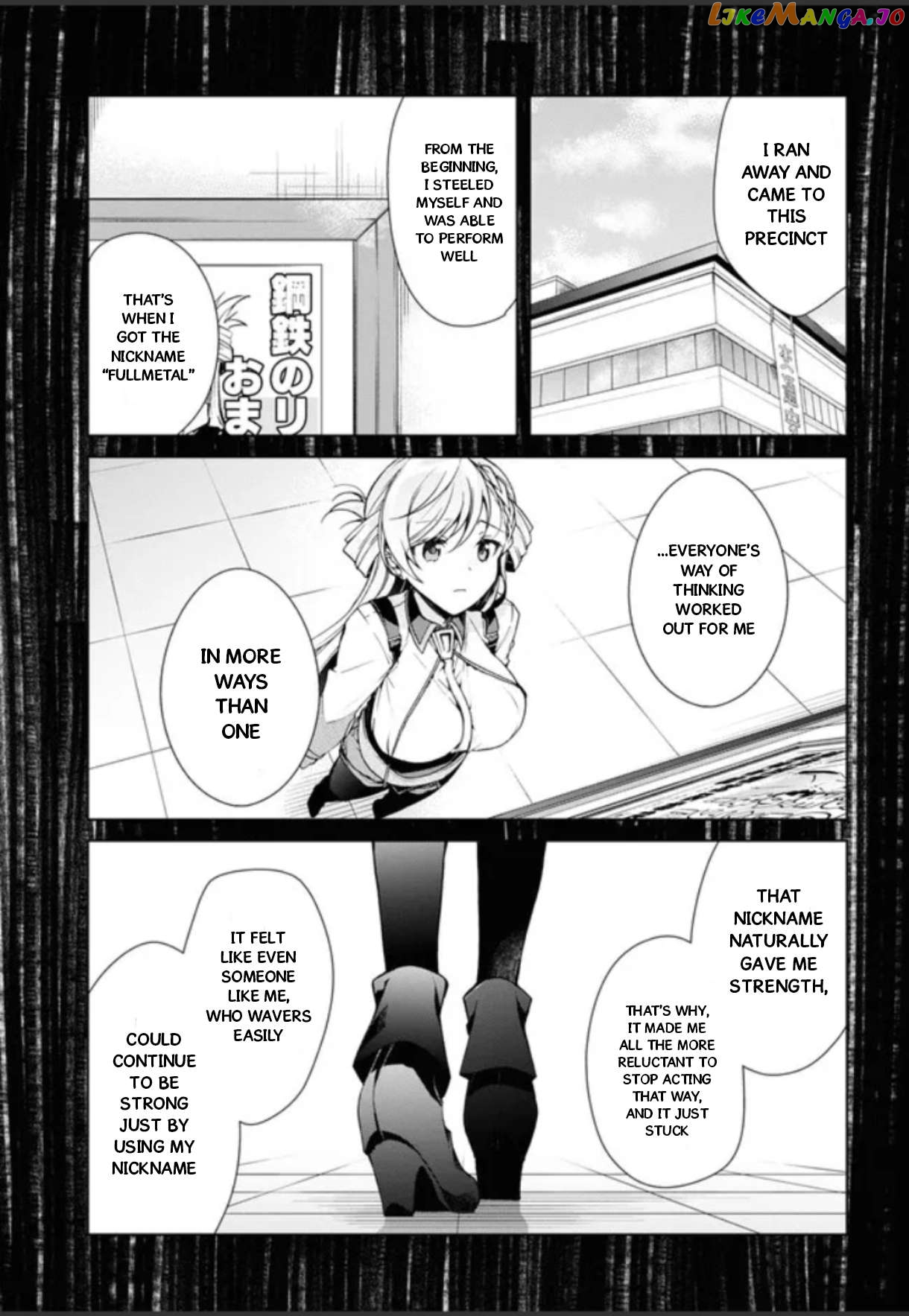 Isshiki-san wa Koi wo shiritai Chapter 32.5 - page 6