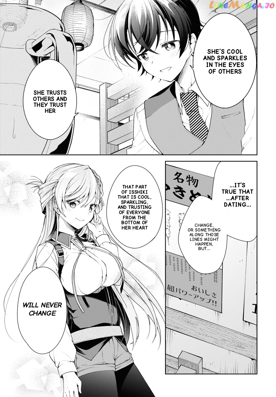 Isshiki-san wa Koi wo shiritai Chapter 33 - page 14