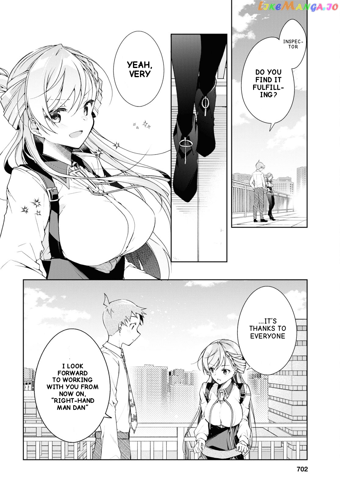 Isshiki-san wa Koi wo shiritai Chapter 33 - page 19