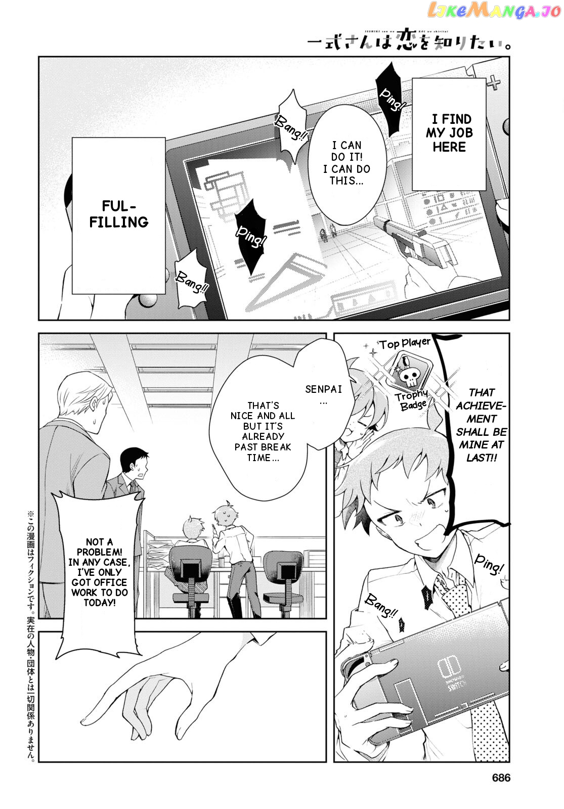 Isshiki-san wa Koi wo shiritai Chapter 33 - page 3