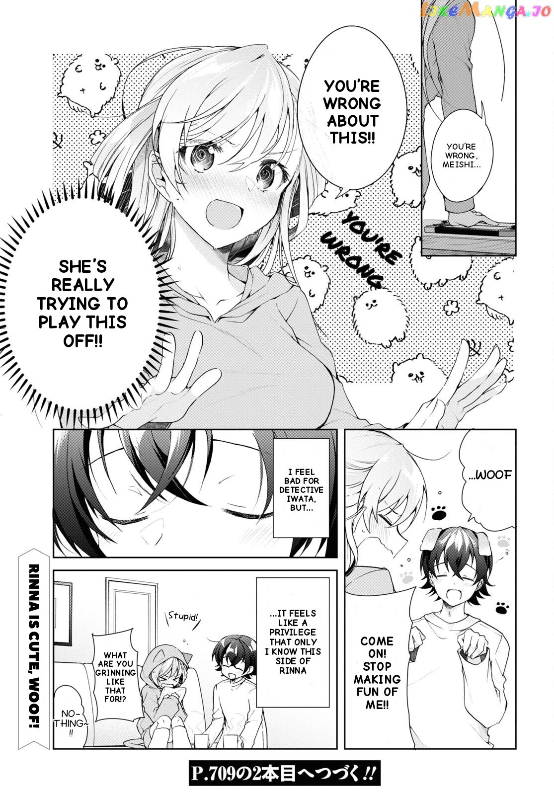 Isshiki-san wa Koi wo shiritai Chapter 33 - page 24