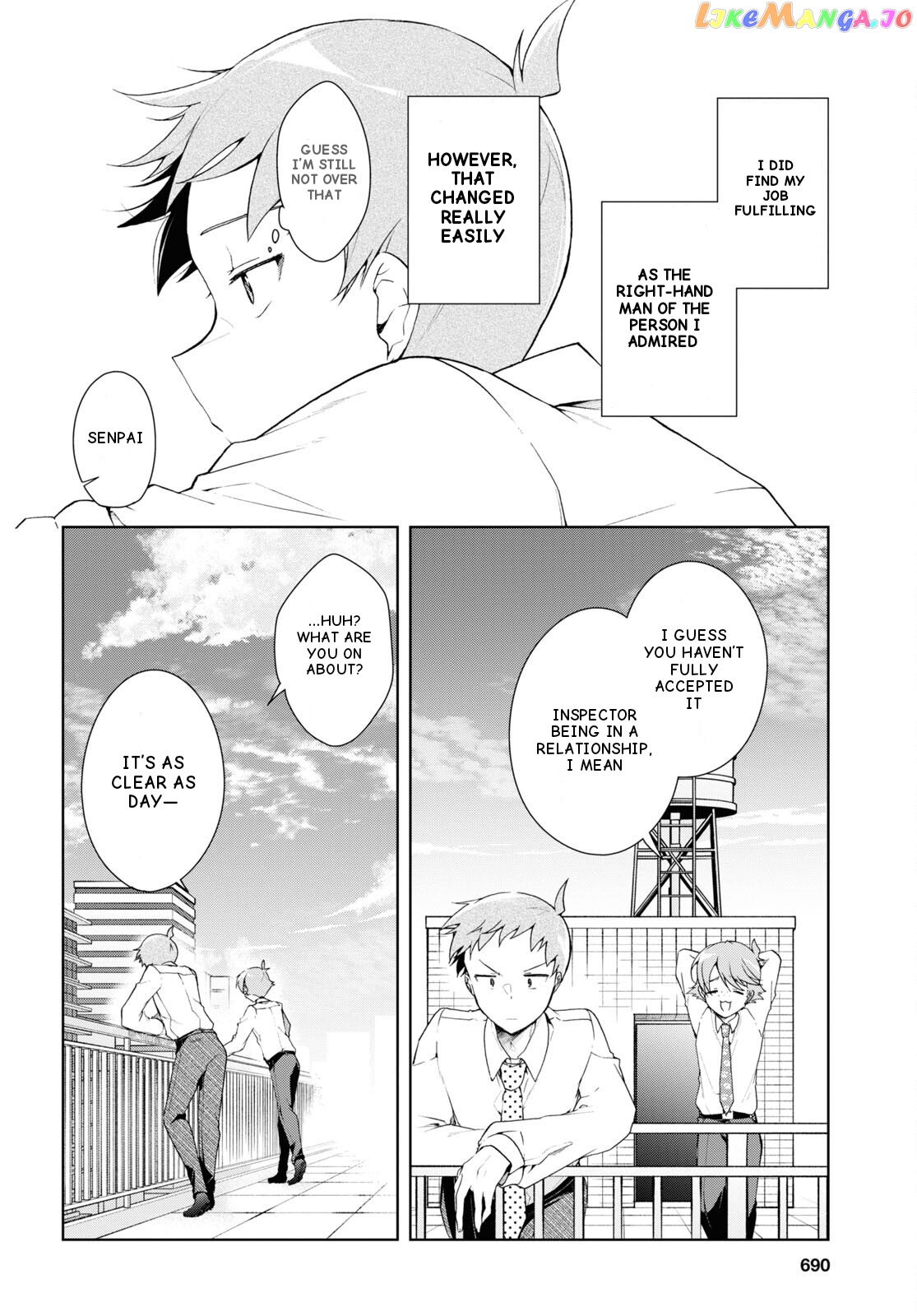 Isshiki-san wa Koi wo shiritai Chapter 33 - page 7