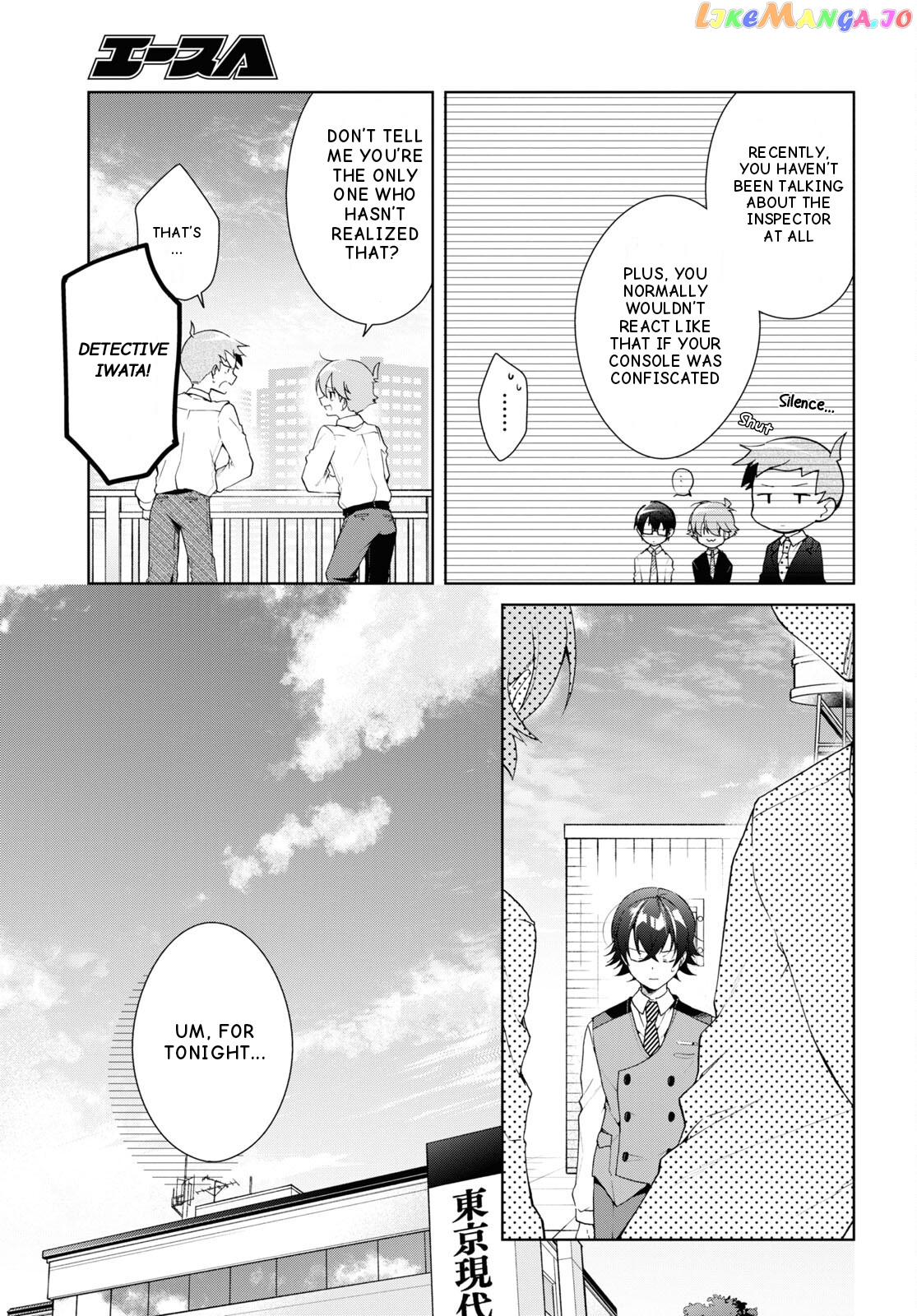 Isshiki-san wa Koi wo shiritai Chapter 33 - page 8