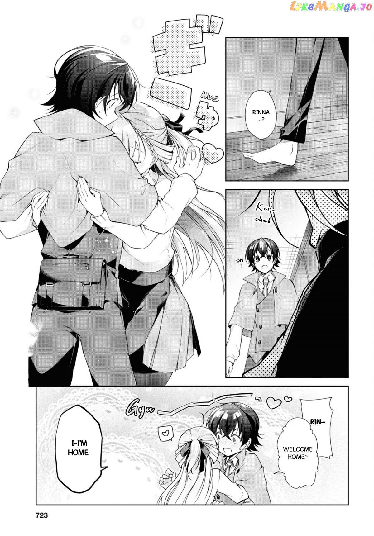 Isshiki-san wa Koi wo shiritai Chapter 34 - page 16