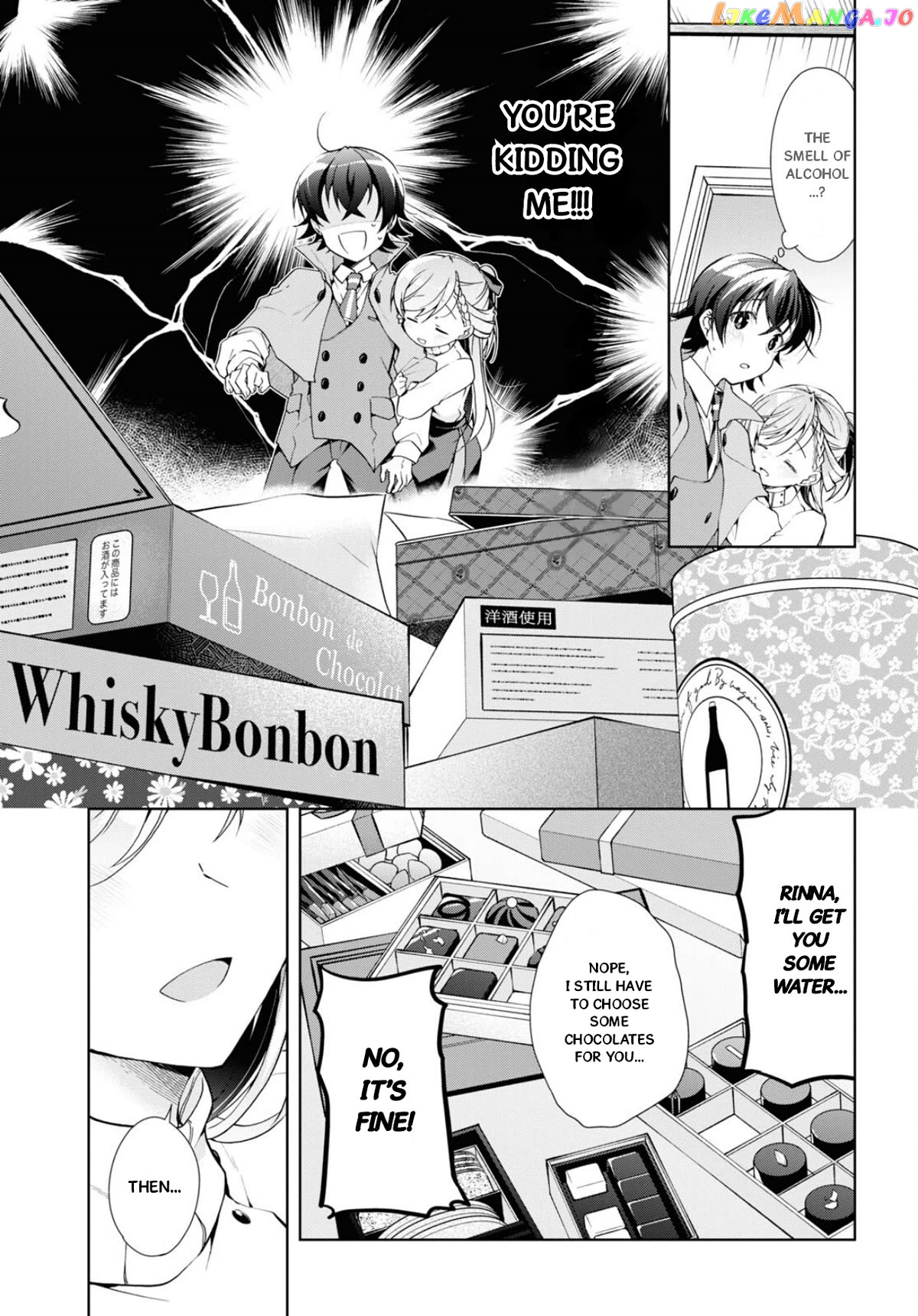 Isshiki-san wa Koi wo shiritai Chapter 34 - page 18