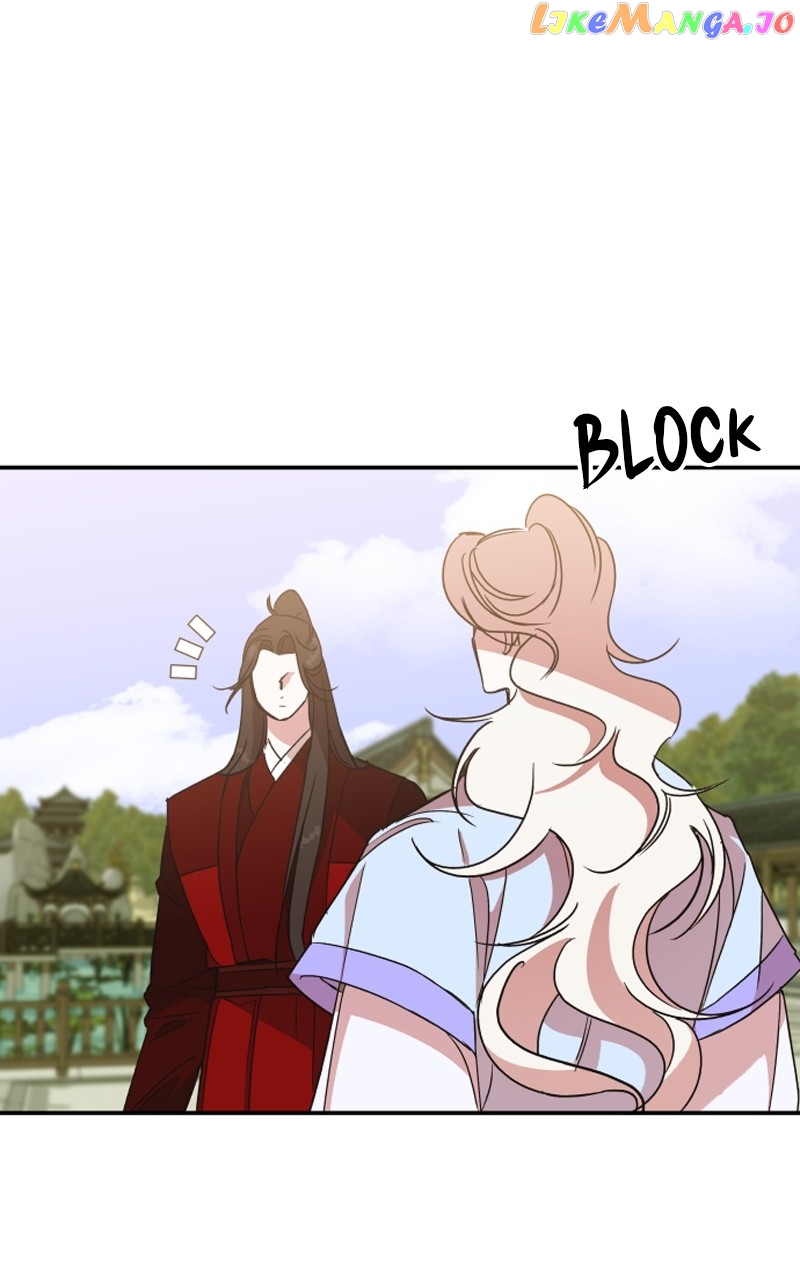 Goddess's Way of Attacking Tigers Chapter 23 - page 70