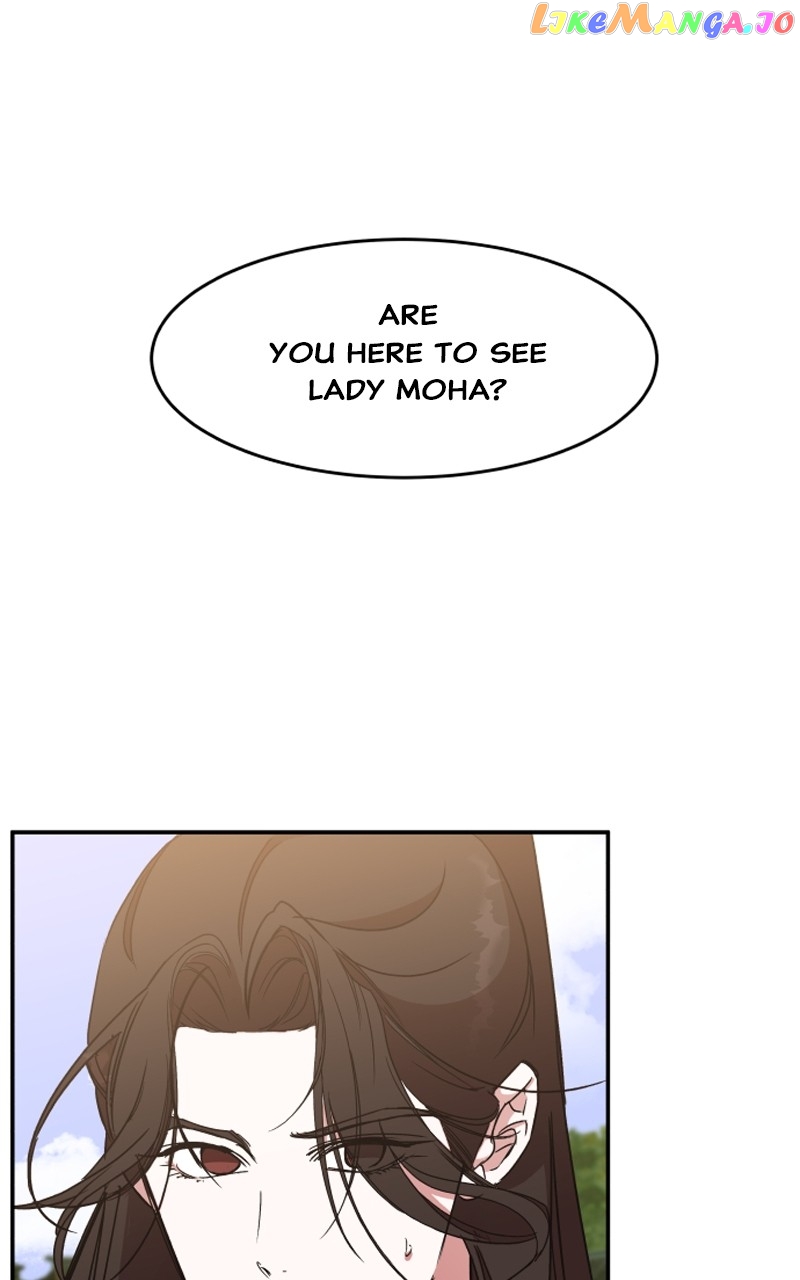 Goddess's Way of Attacking Tigers Chapter 23 - page 71