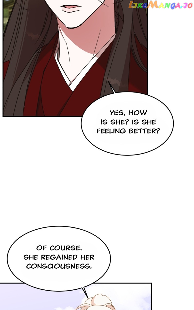 Goddess's Way of Attacking Tigers Chapter 23 - page 72