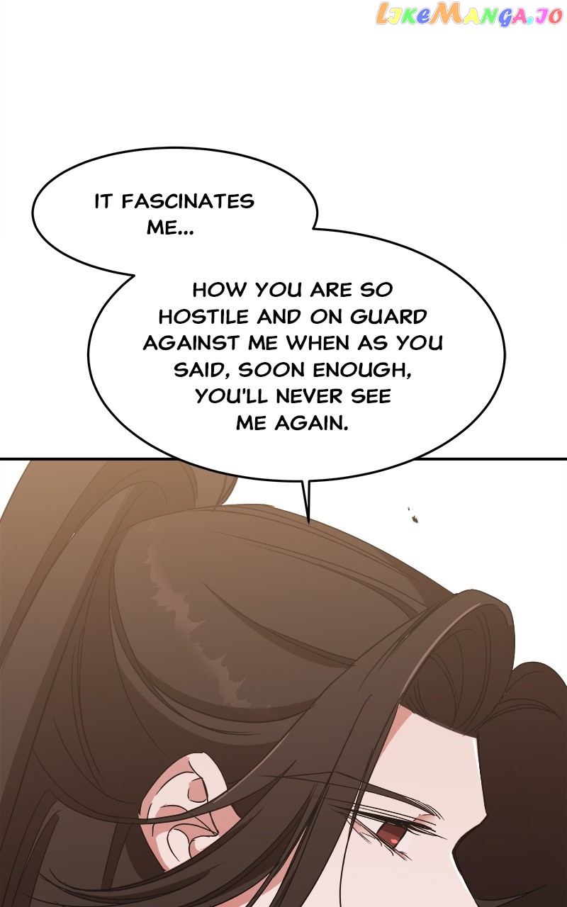 Goddess's Way of Attacking Tigers Chapter 23 - page 88