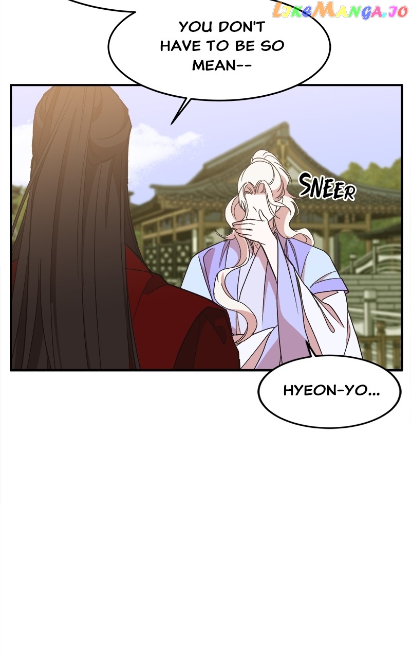 Goddess's Way of Attacking Tigers Chapter 23 - page 99