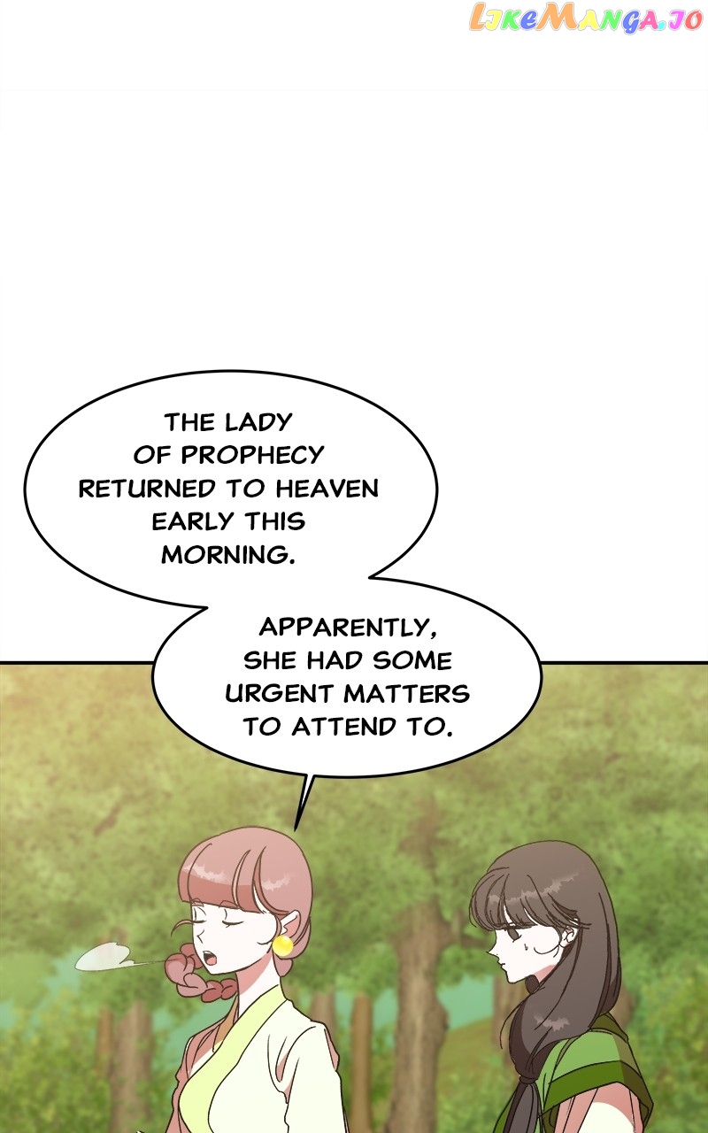 Goddess's Way of Attacking Tigers Chapter 23 - page 110