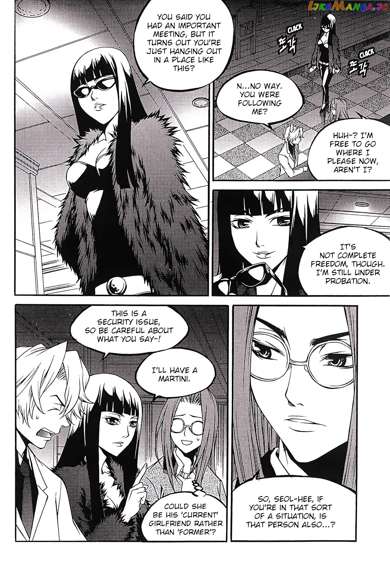 Yureka Chapter 266 - page 9