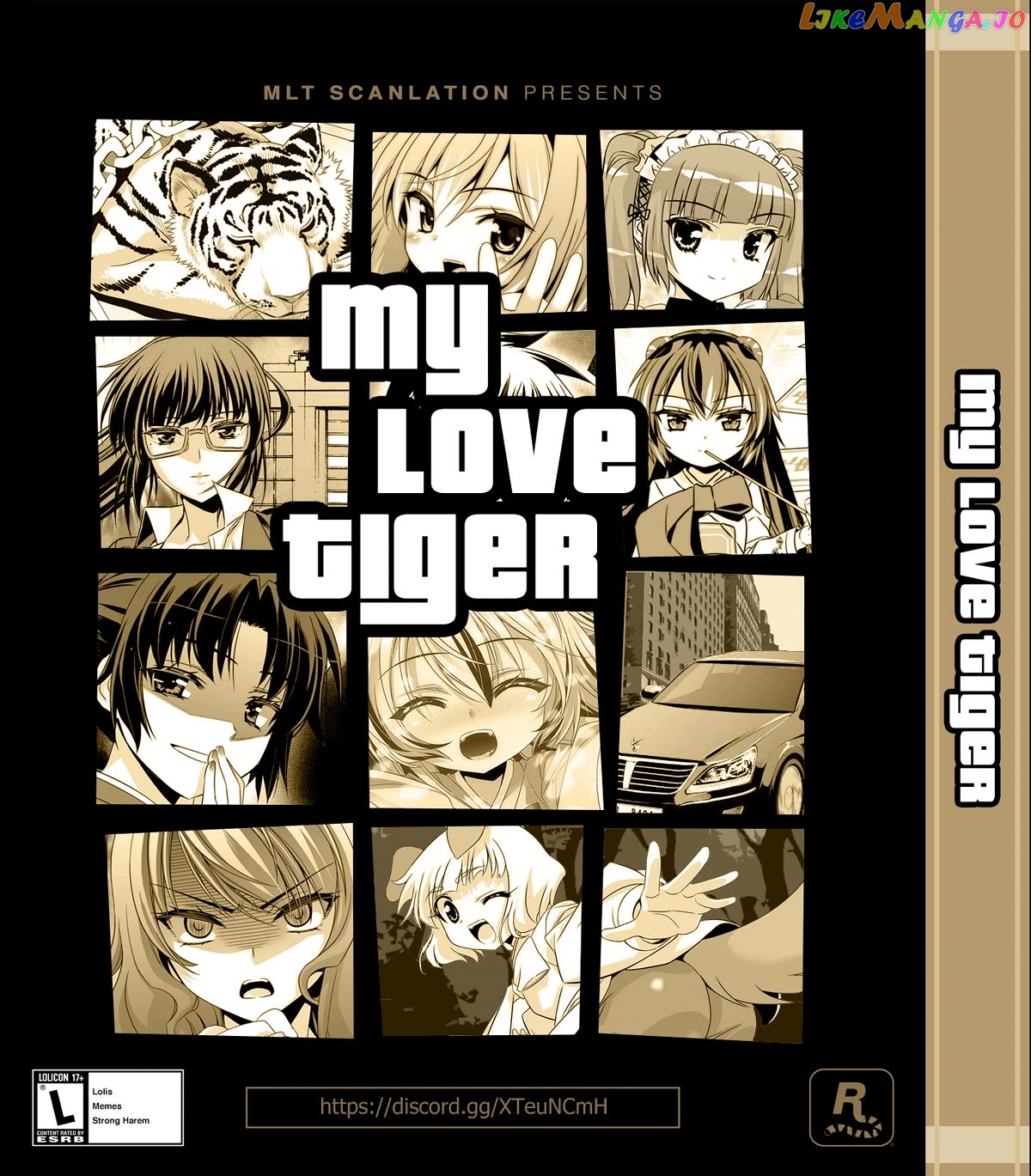 My Love Tiger Chapter 265 - page 1