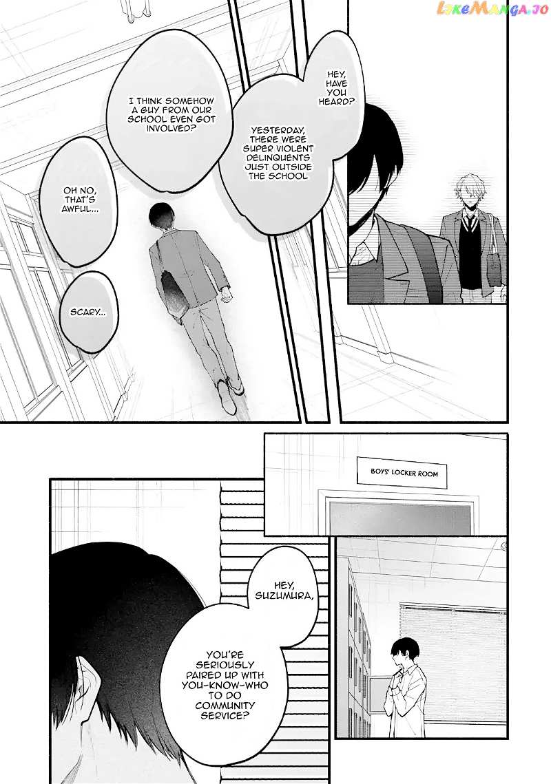 Kinyoubi no Houkago wa Houshi to Kiss wo Chapter 2 - page 13