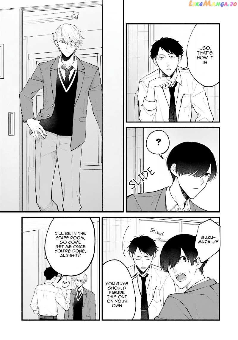 Kinyoubi no Houkago wa Houshi to Kiss wo Chapter 2 - page 19