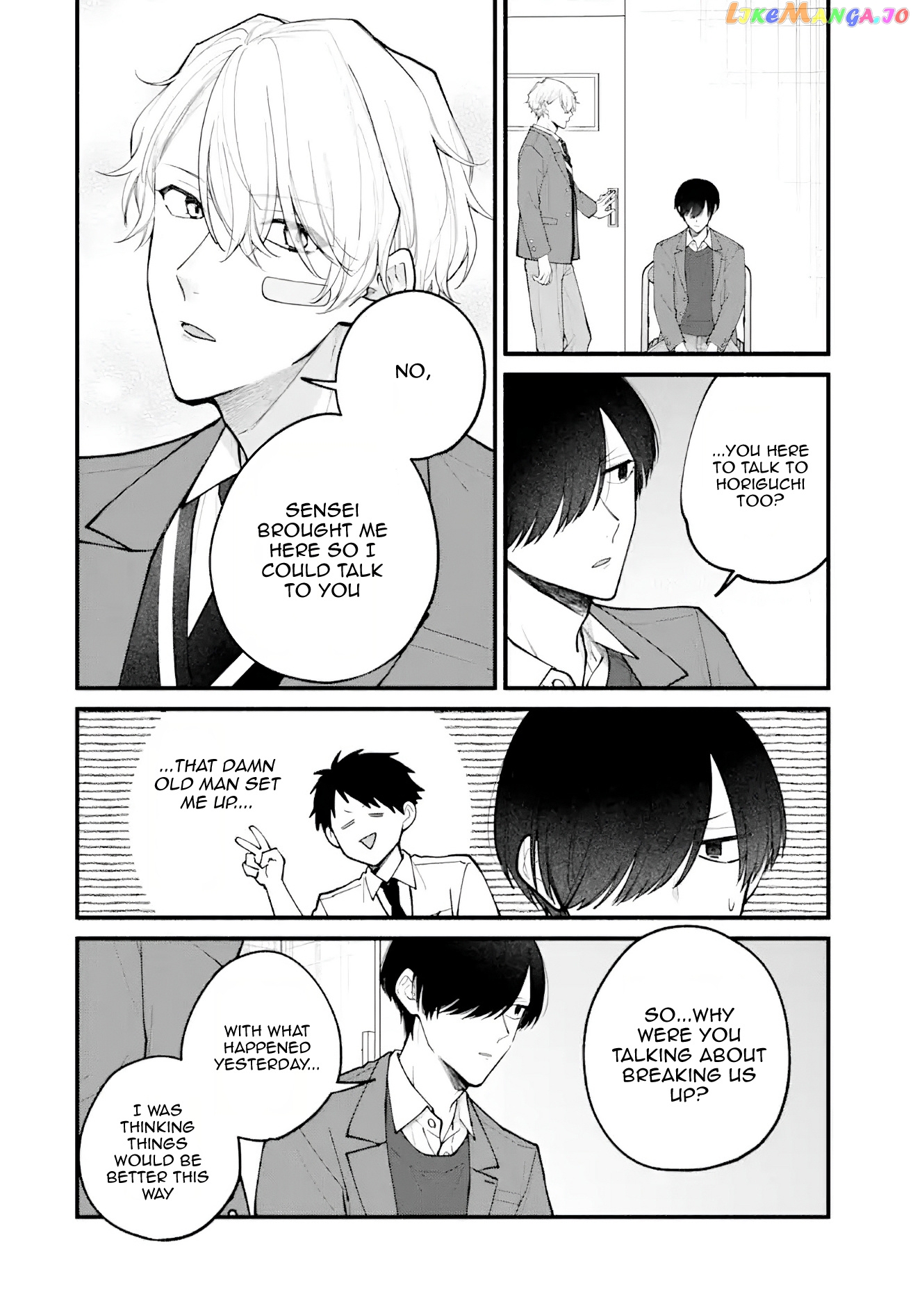 Kinyoubi no Houkago wa Houshi to Kiss wo Chapter 2 - page 20