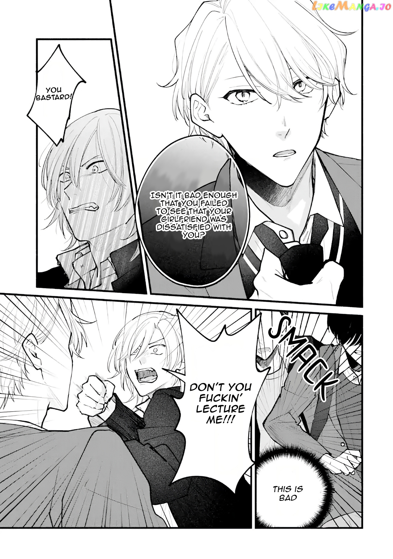 Kinyoubi no Houkago wa Houshi to Kiss wo Chapter 2 - page 7