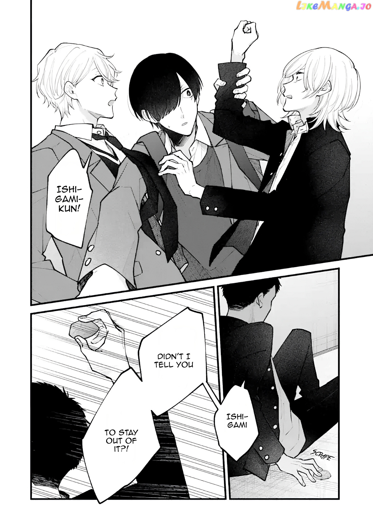 Kinyoubi no Houkago wa Houshi to Kiss wo Chapter 2 - page 8