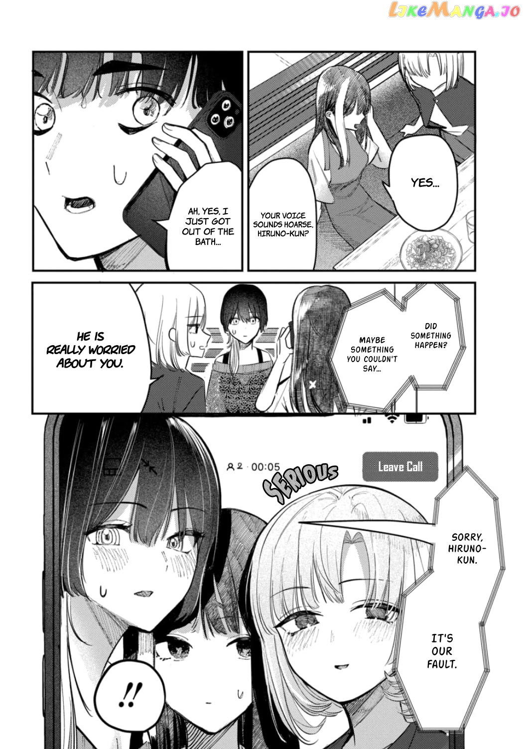 Houkago No Idol Ni Wa Himitsu Ga Aru Chapter 21 - page 10