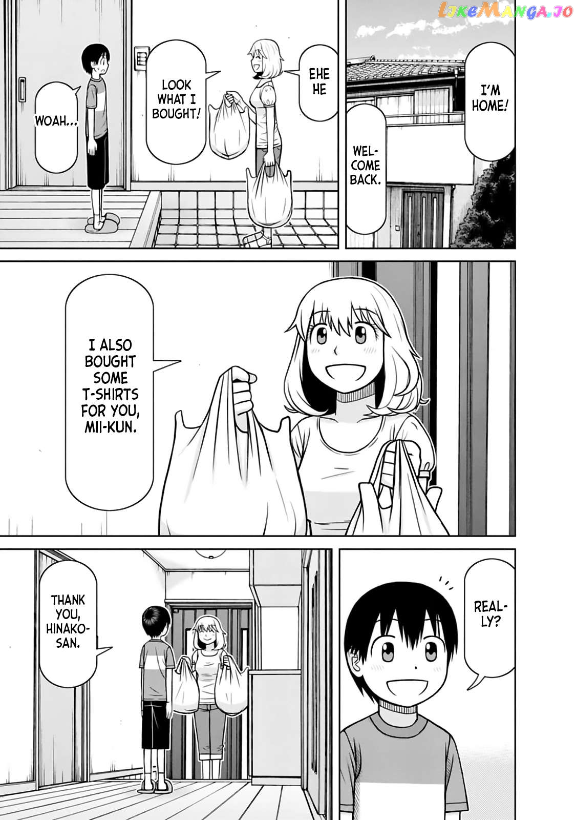 Mitsuba-Kun Wa Aniyome-San To Chapter 21 - page 18