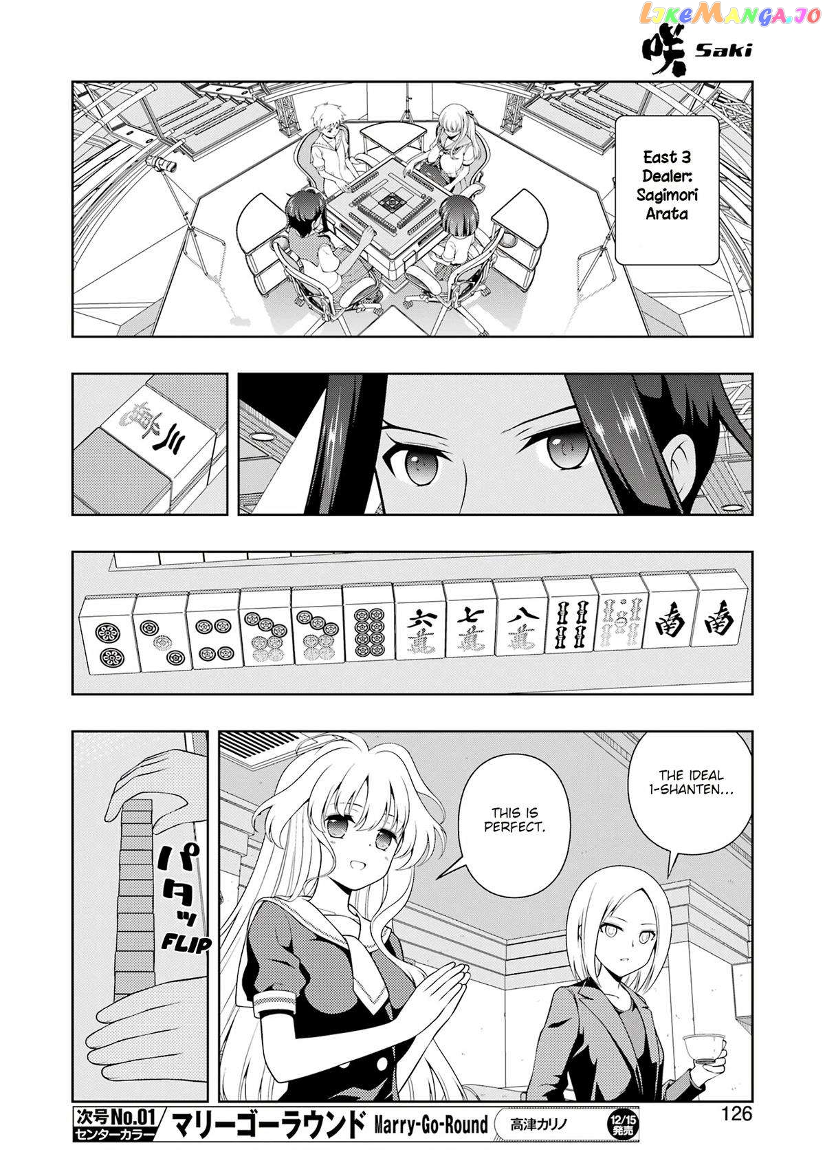 Saki Chapter 268 - page 11