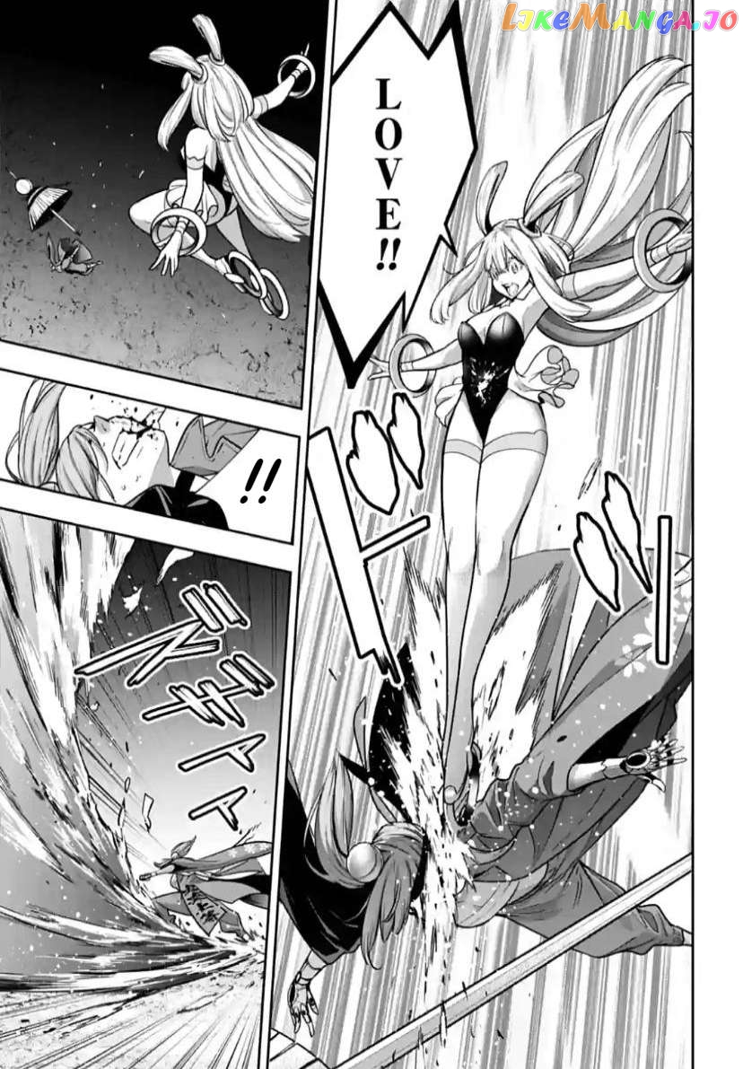 Majo Taisen - The War of Greedy Witches chapter 35 - page 19