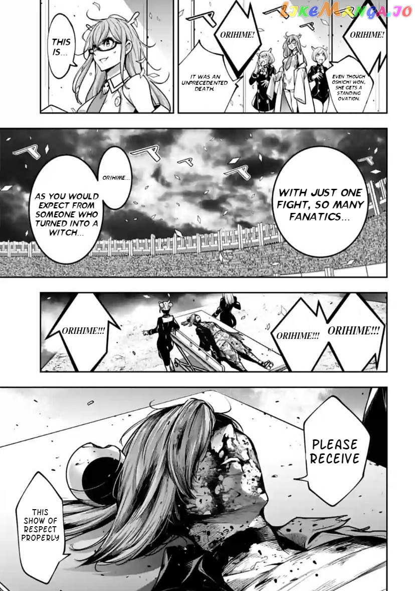 Majo Taisen - The War of Greedy Witches chapter 37 - page 3