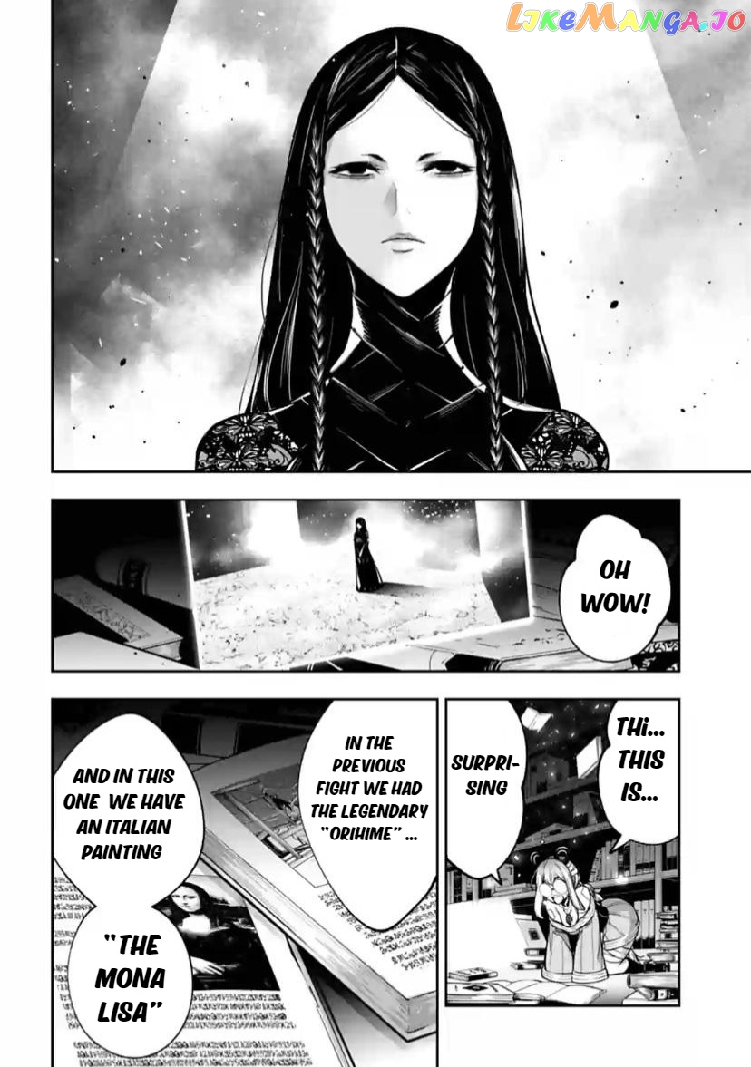 Majo Taisen - The War of Greedy Witches chapter 37 - page 30