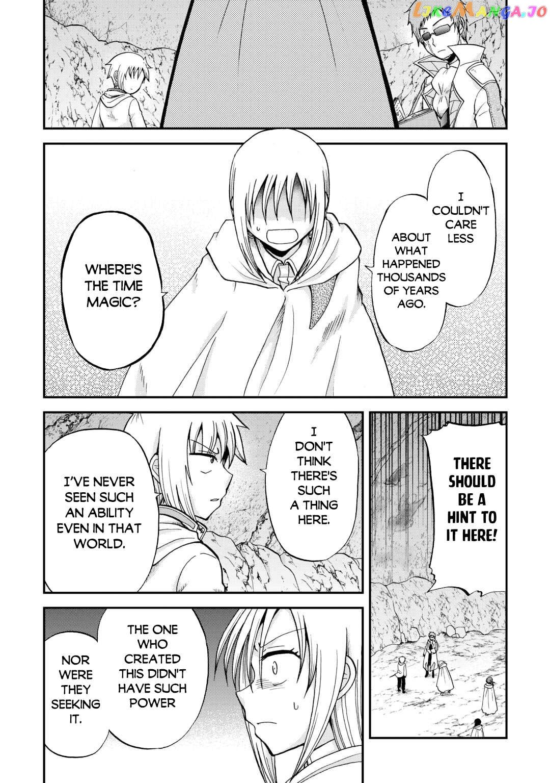 In Previous Life I was a Sword Emperor But now A Trash Prince Chapter 39 - page 16