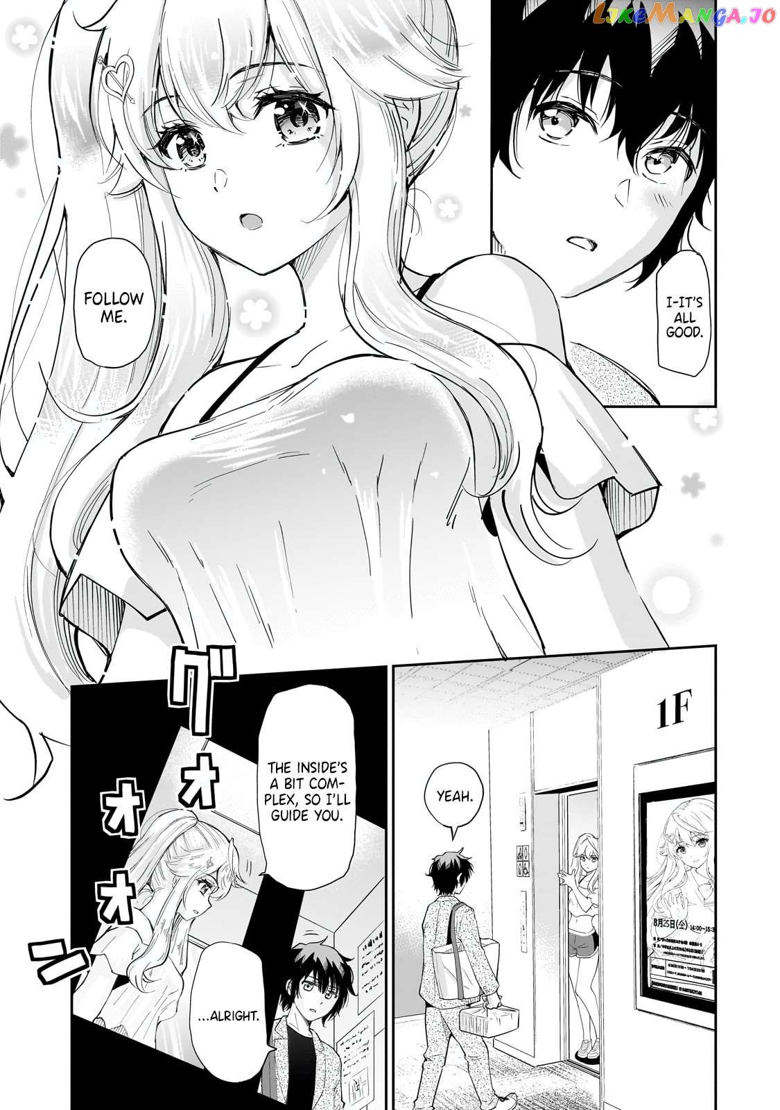 Isshou Hatarakitakunai Ore Ga Classmate No Daininki Idol Ni Natsukaretara Chapter 7 - page 3