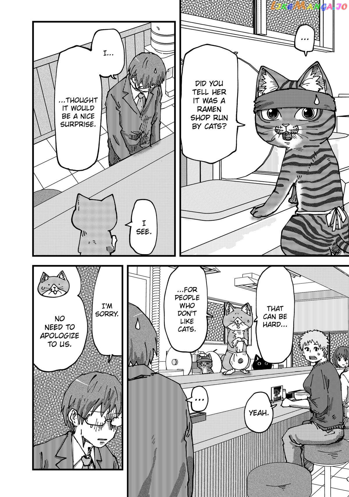 Ramen Aka Neko Chapter 61 - page 14