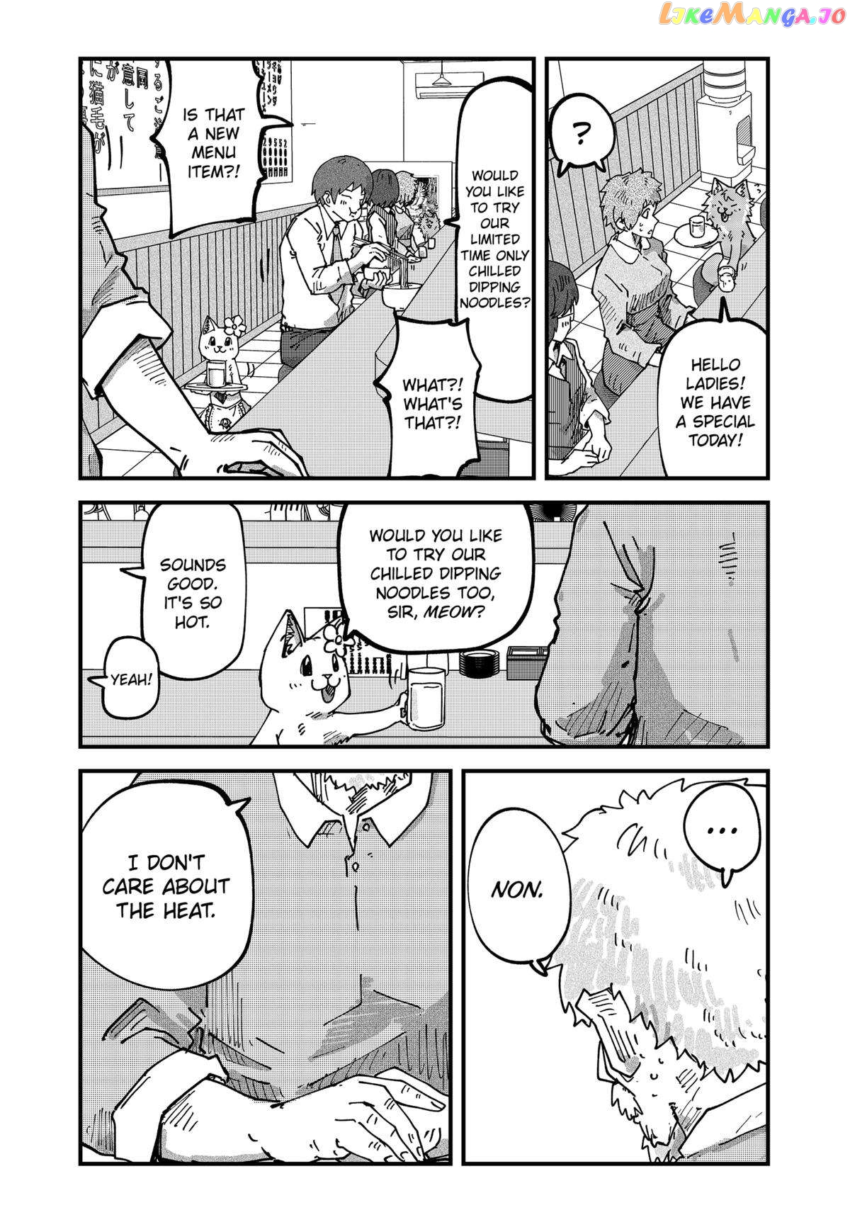 Ramen Aka Neko Chapter 65 - page 14