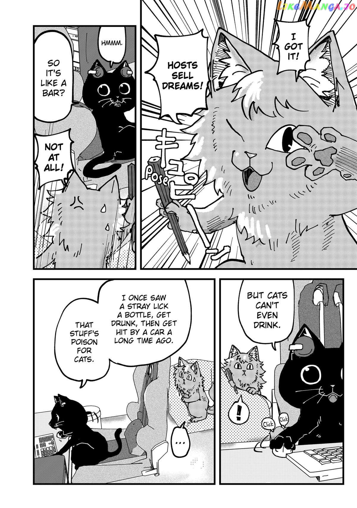 Ramen Aka Neko Chapter 66 - page 4