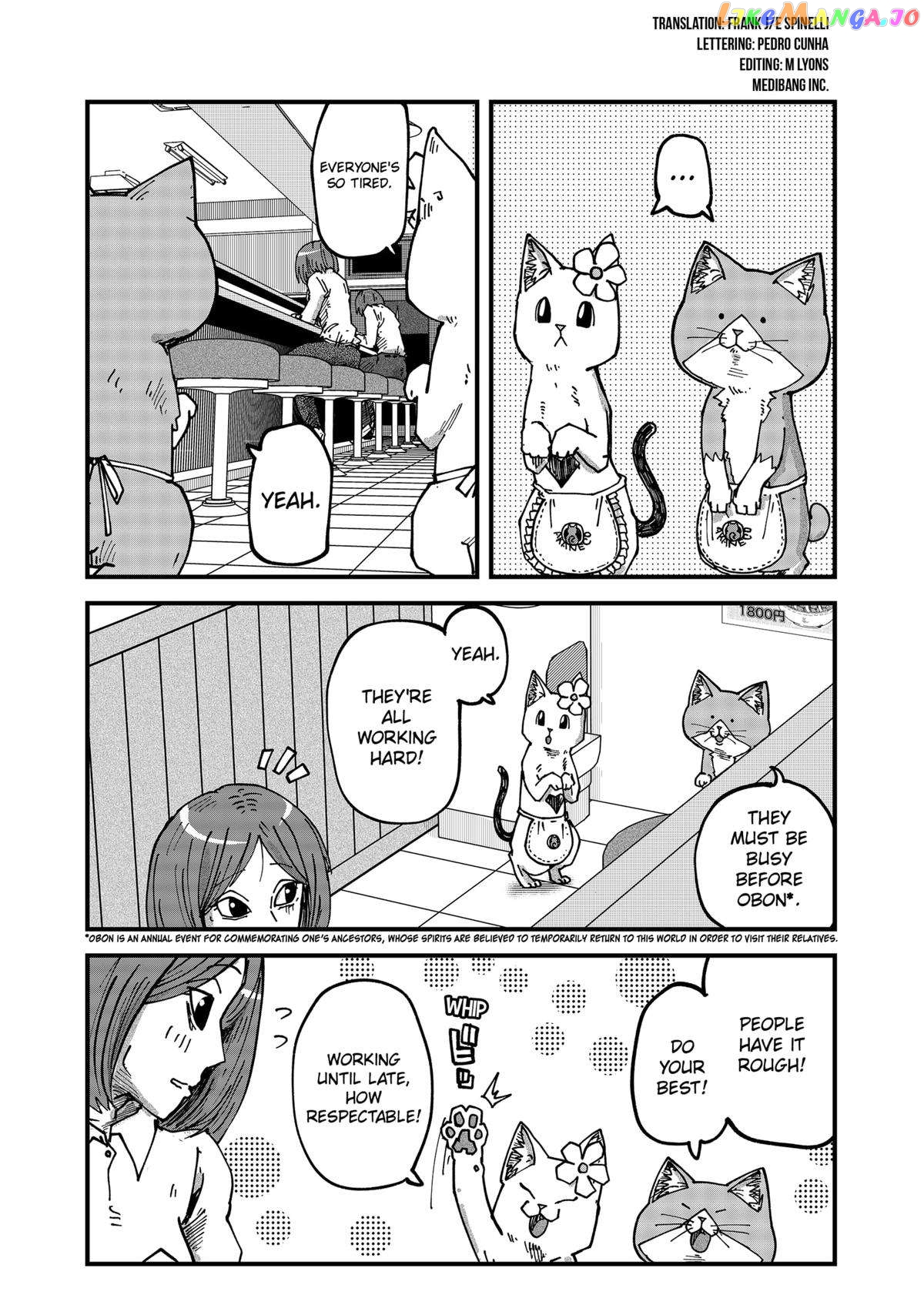 Ramen Aka Neko Chapter 69 - page 2