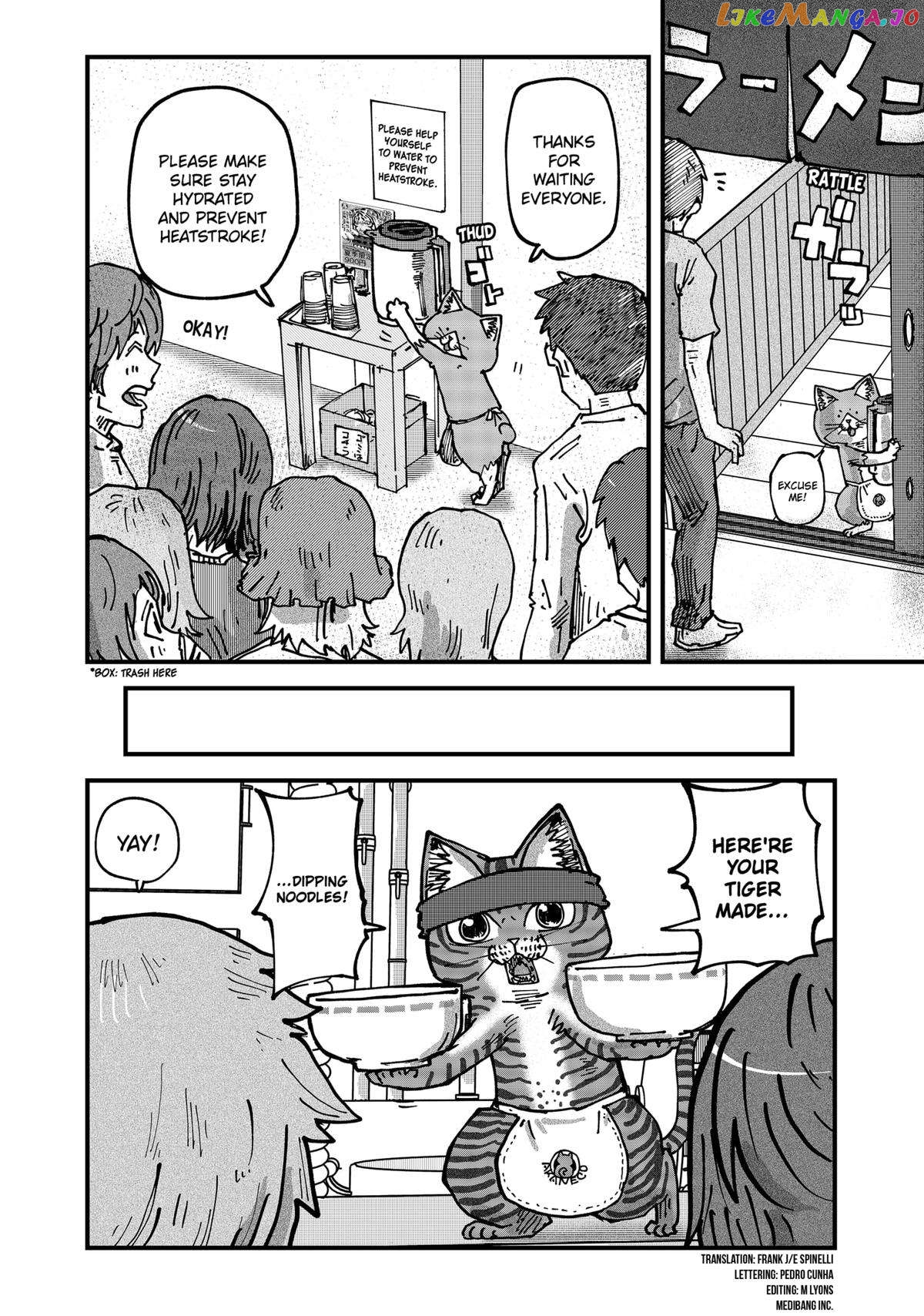 Ramen Aka Neko chapter 70 - page 4