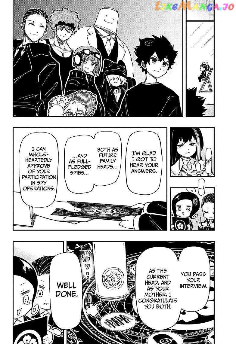 Mission: Yozakura Family Chapter 205 - page 18