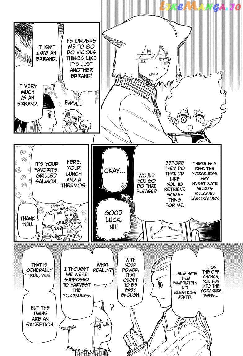 Mission: Yozakura Family chapter 208 - page 10