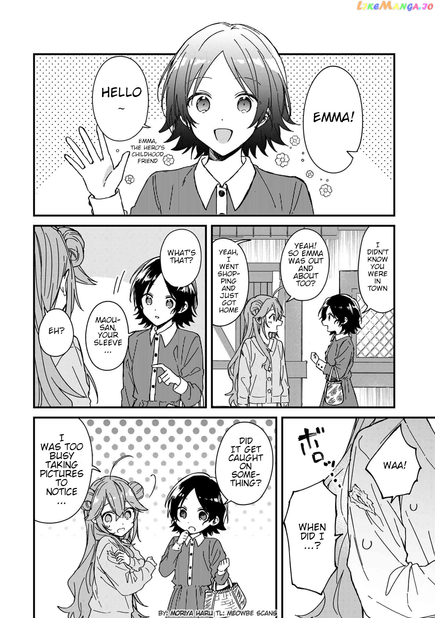 Gachi Koi Maou-Sama Chapter 8 - page 2