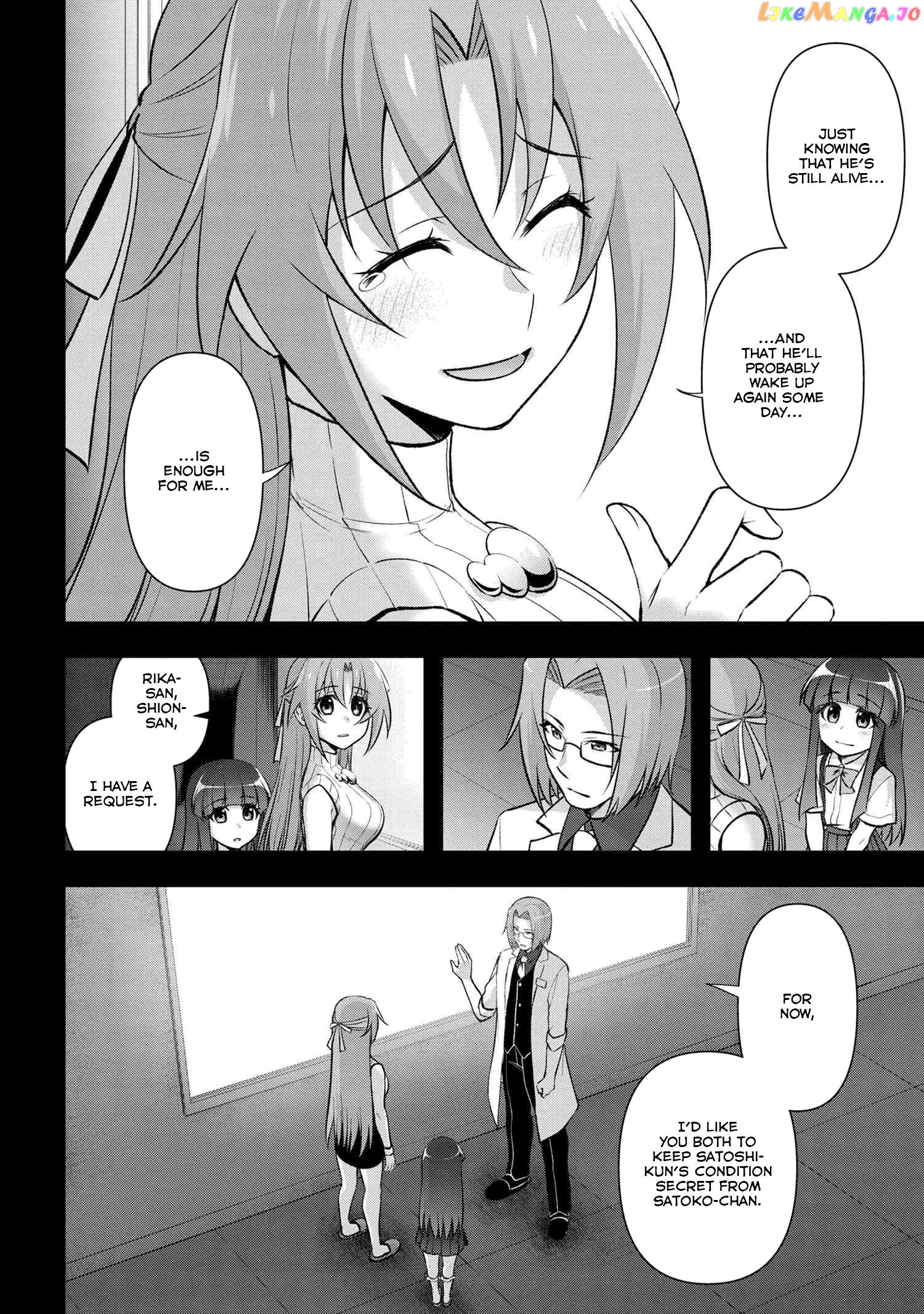 Higurashi no Naku Koro ni Meguri Chapter 19.1  - page 18